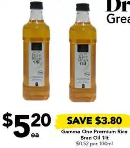 Drakes Gamma One Premium Rice Bran Oil 1lt offer