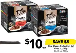 Drakes Dine Classic Collection Cat Food 12x85g offer