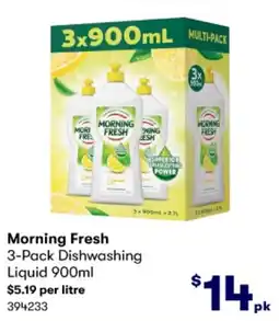 Morning Fresh 3-Pack Dishwashing Liquid 900ml