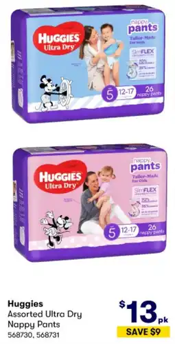 BIG W Huggies Assorted Ultra Dry Nappy Pants offer