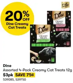 BIG W Dine Assorted 4-Pack Creamy Cat Treats 12g offer