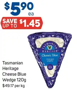 Tasmanian Heritage Cheese Blue Wedge 120g
