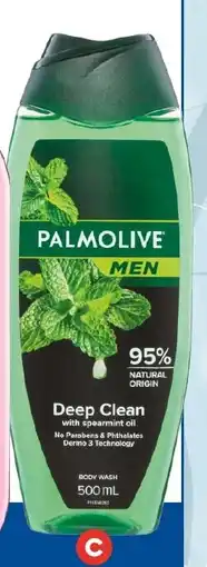 Foodland Palmolive Naturals Shower Gel 500ml offer