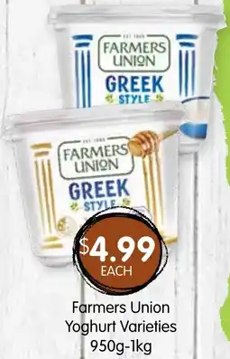 Spudshed Farmers Union Yoghurt Varieties 950g-1kg offer