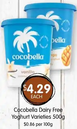 Cocobella Dairy Free Yoghurt Varieties 500g