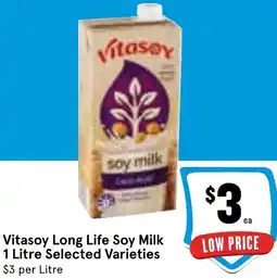Vitasoy Long Life Soy Milk 1 Litre