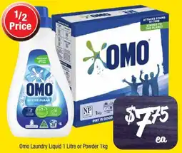 Farmer Jack's Omo Laundry Liquid 1 Litre or Powder 1kg offer