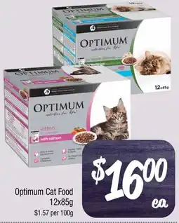 Farmer Jack's Optimum Cat Food 12x85g offer