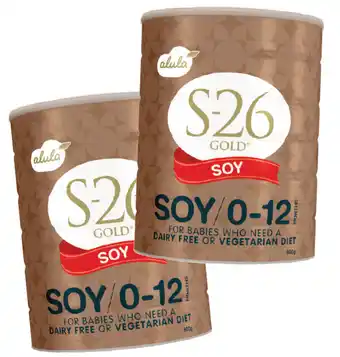 S26 gold alula soy for dairy avoidance 900g