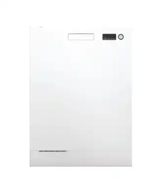 Bing Lee Asko 82cm built-under dishwasher - white offer