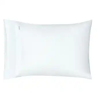 Harris Scarfe Elysian 1000 thread count egyptian cotton individuals standard pillowcases pair offer