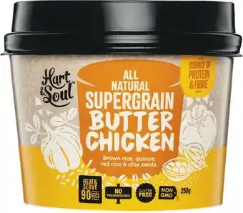 Hart & Soul Supergrain 250g