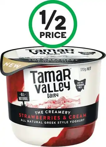 Woolworths Tamar Valley The Creamery Yoghurt 170g offer