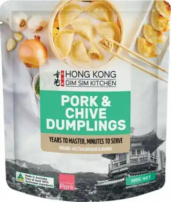 Coles Hong Kong Dim Sim Kitchen Pork & Chive Dumpling 200g offer