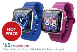 Target VTech Kidizoom Smart Watch MAX Blue or Purple offer