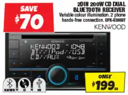 Autobarn 2DIN 200W CD DUAL BLUETOOTH RECEIVER offer