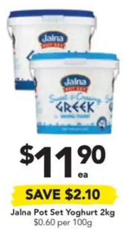 Drakes Jalna Pot Set Yoghurt 2kg offer