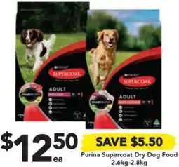 Drakes Purina Supercoat Dry Dog Food 2.6kg-2.8kg offer