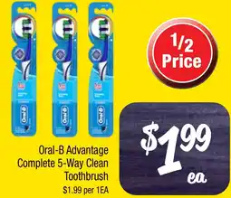 Oral-B Advantage Complete 5-Way Clean Toothbrush