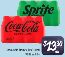 Farmer Jack's Coca-Cola Drinks 12x300ml offer