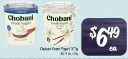 Chobani Greek Yogurt 907g