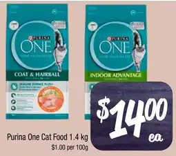 Farmer Jack's Purina One Cat Food 1.4 kg offer