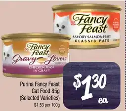 Farmer Jack's Purina Fancy Feast Cat Food 85g offer