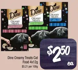 Farmer Jack's Dine Creamy Treats Cat Food 4x12g offer