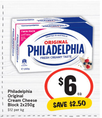 IGA Philadelphia Original Cream Cheese Block 2x250g offer