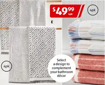 ALDI Bath Towel 4pk offer