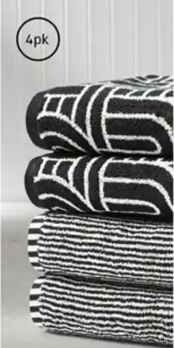 ALDI Bath Towel offer