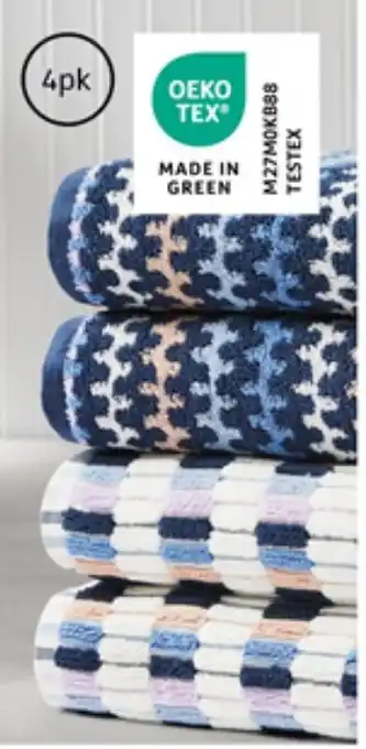 ALDI Bath Towel OEKO TEX offer