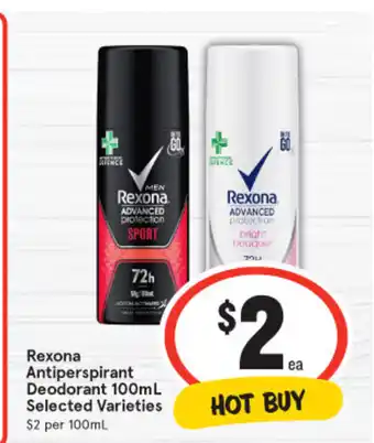 IGA Rexona Antiperspirant Deodorant 100ml offer