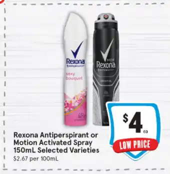 IGA Rexona Antiperspirant or Motion Activated Spray 150mL offer