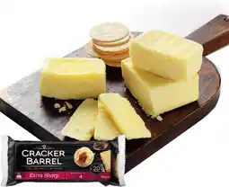 Cracker Barrel Extra Sharp Vintage Cheddar Cheese 250g