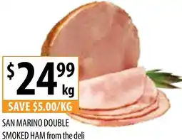 Supabarn SAN MARINO DOUBLE SMOKED HAM from the deli offer