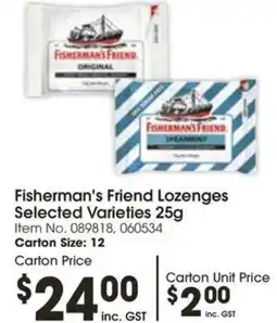 Fisherman's Friend Lozenges
