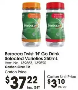 Campbells Wholesale Berocca Twist 'N' Go Drink Selected Varieties 250mL offer