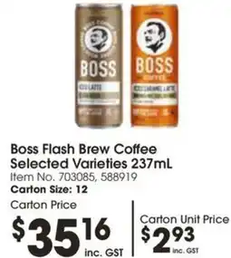 Campbells Wholesale Boss Flash Brew Coffee offer
