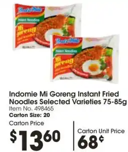 Campbells Wholesale Indomie Mi Goreng Instant Fried Noodles offer