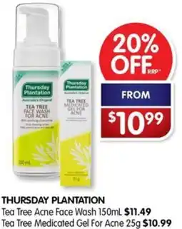 THURSDAY PLANTATION