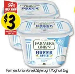 Farmers Union Greek Style Light Yoghurt 1kg