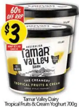 NQR Tamar Valley Dairy Tropical Fruits & Cream Yoghurt 700g offer