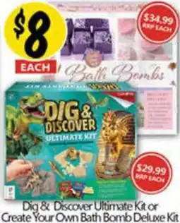 NQR Dig & Discover Ultimate Kit or Create Your Own Bath Bomb Deluxe Kit offer