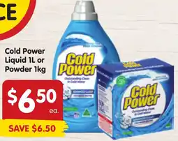 Spar Cold Power Liquid IL or Powder 1kg Power offer