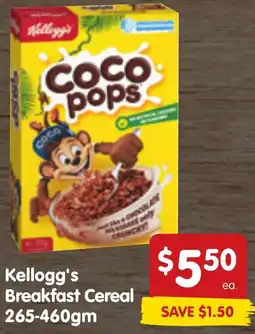 Spar Kellogg's Breakfast Cereal 265-460gm offer