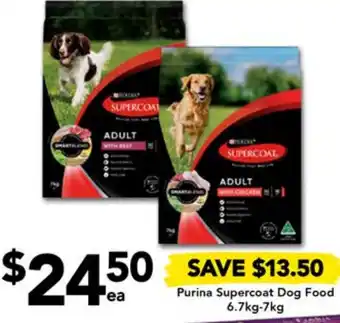 Drakes Purina Supercoat Dog Food 6.7kg-7kg offer