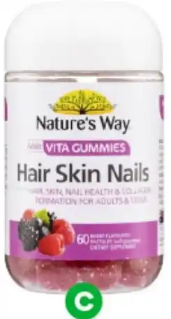 Nature's Way Hair Skin Nails Vita Gummies Pk 60