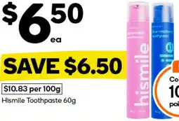 Woolworths Hismile Toothpaste 60g offer