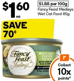 Woolworths Fancy Feast Medleys Wet Cat Food 85g offer